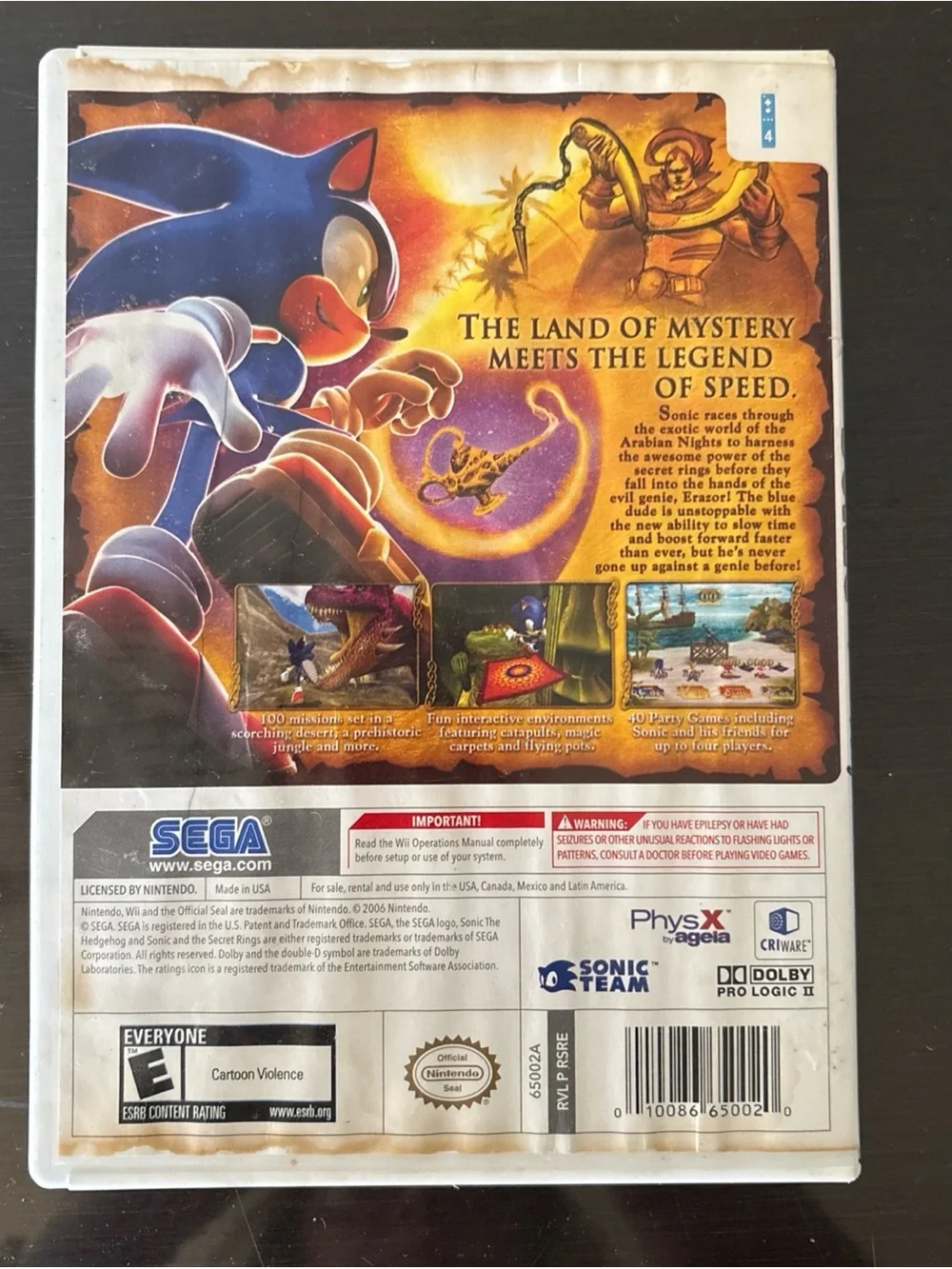 Sonic and the Secret Rings (Wii)